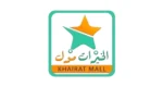 Khairat Mall. Supplying durable commercial cookware and high-capacity metal baskets for their retail distribution.